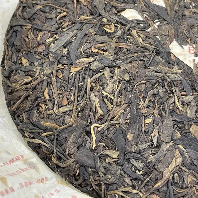 【盛嘉源】八角亭 喬木古樹茶•2008紅經典(普洱茶   生茶 357g)