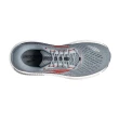 【BROOKS】男 慢跑鞋 避震緩衝象限 ADDICTION GTS 15 超寬楦(1103654E043)