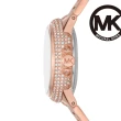 【Michael Kors 官方直營】Camille 環鑽羅馬數字機械女錶 玫瑰金色不鏽鋼鍊帶 手錶 33MM MK9051