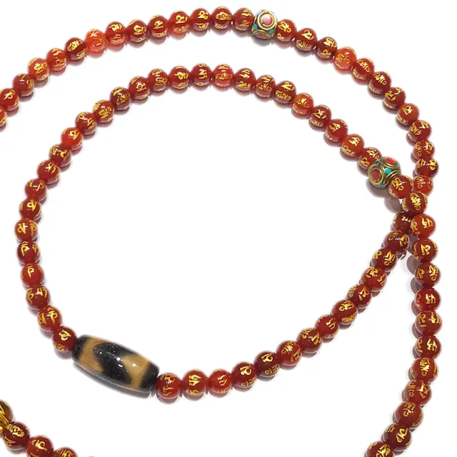 幻の天珠】西蔵 上肯 赤龍紋 玉髄 龍頭仏眼蓮華財神梵字六字真言天珠