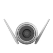 【EZVIZ 螢石】C3TN 高階戶外型智慧攝影機(3MP)