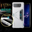 【VXTRA】ASUS ROG Phone 6 Pro/6D Ultimate 減震防護 空壓氣墊防摔手機殼