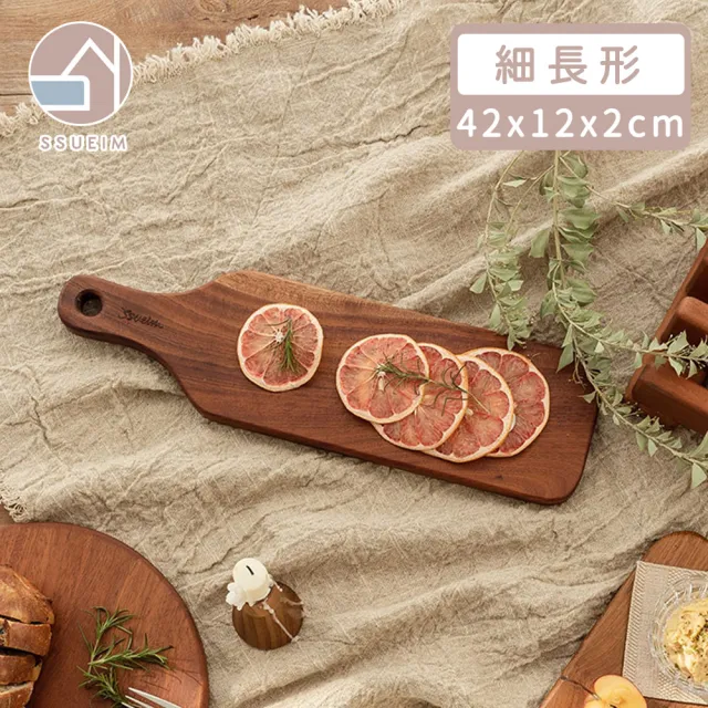 【韓國SSUEIM】桃花心木製把手細長形砧板/托盤(42x12x2CM)