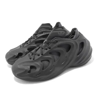 【adidas 愛迪達】adiFOM Q Carbon Black 碳黑 男鞋 女鞋 鏤空 解構 洞洞鞋 三葉草 愛迪達(HP6586)