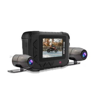 【勝利者】五代 機車雙鏡頭行車紀錄器 DV688(SONY6玻鏡頭 FHD1080P  全機防水)
