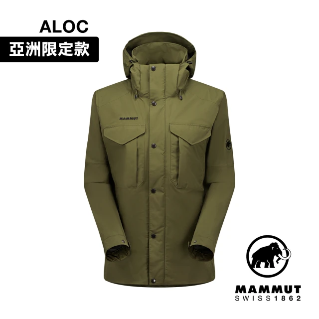 Mammut 長毛象 Gore-Tex Utility HS Jacket AF Men 防水多口袋連帽外套 男款 綠鬣蜥 #1010-29780