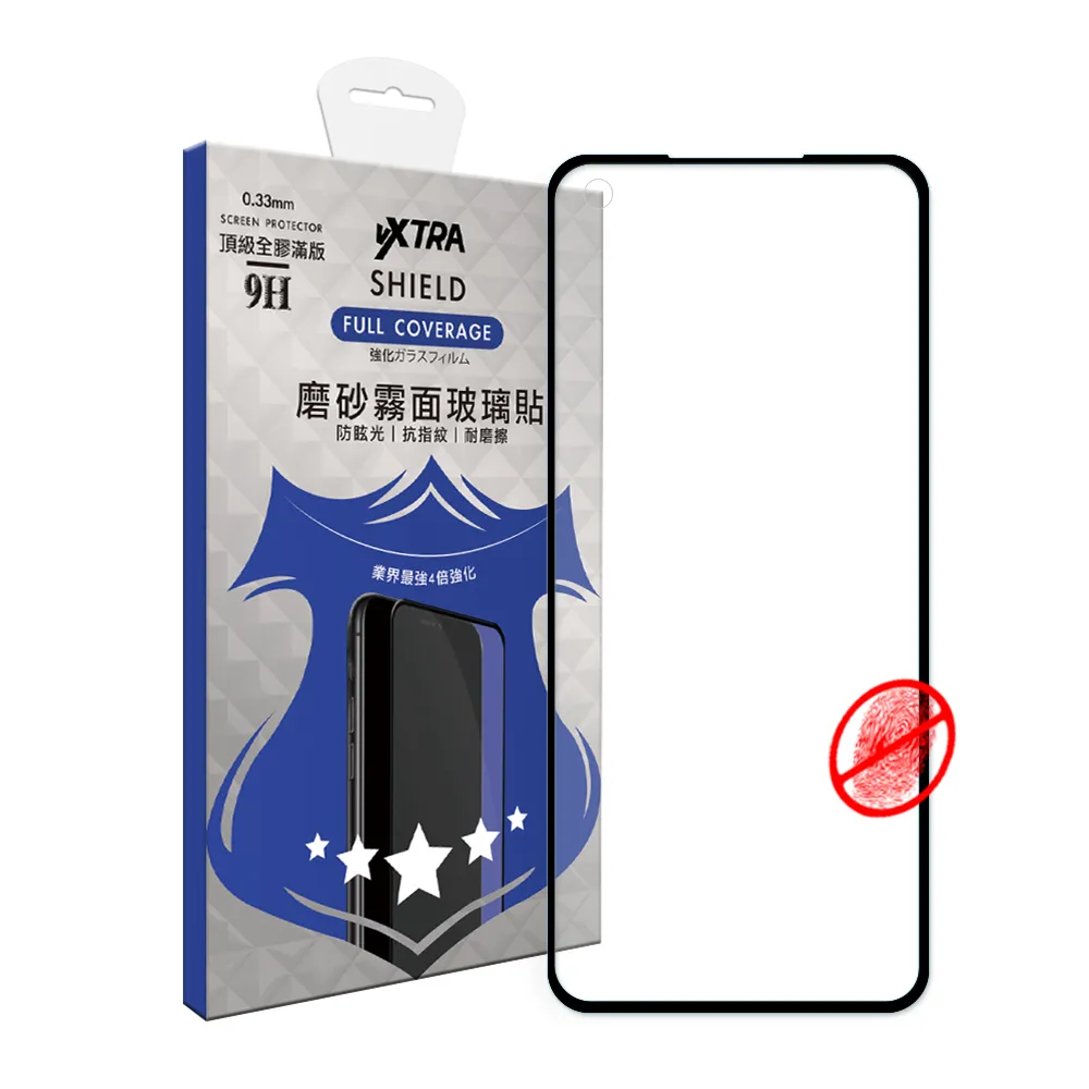 【VXTRA】ASUS Zenfone 10 / 9 共用 全膠貼合 霧面滿版疏水疏油9H鋼化頂級玻璃膜-黑