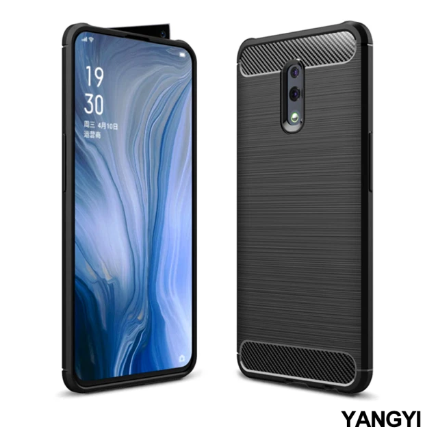 YANG YI 揚邑 OPPO Reno 標準版 拉絲紋碳纖維軟殼散熱防震抗摔手機殼