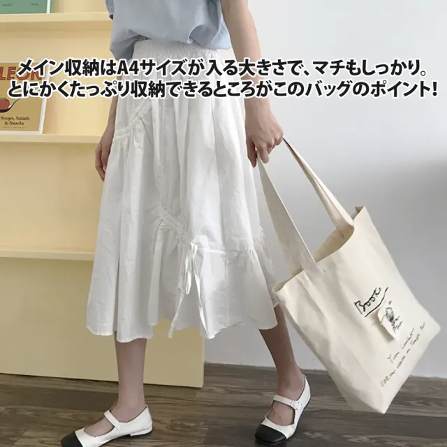 【Sayaka 紗彌佳】雙11 肩包手提包   日系清新刺繡女子素描畫冊設計帆布單肩讀書袋