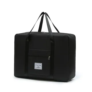 【E.City】大容量短期旅行出差折疊拉桿袋(購物 收納)