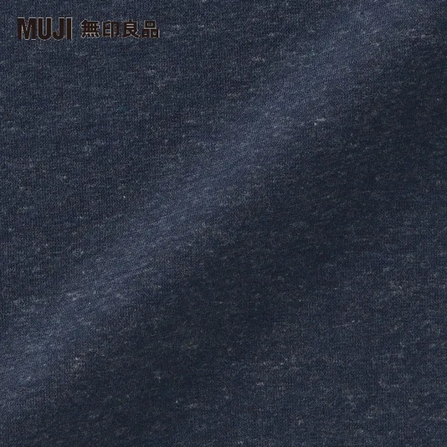 【MUJI 無印良品】棉天竺含落棉被套/SD/單人加大/混深藍