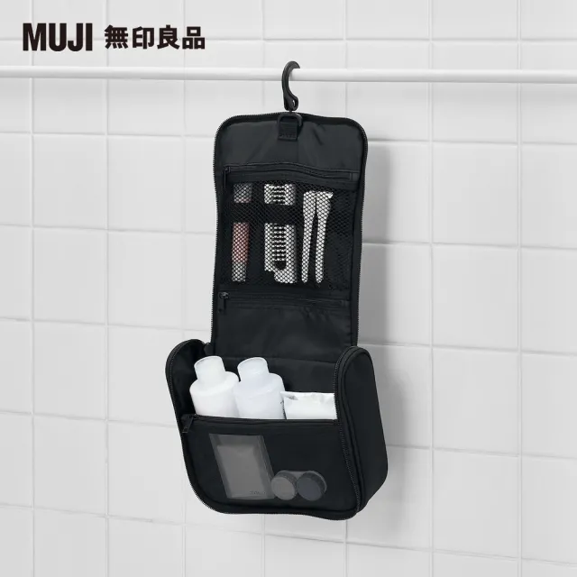 【MUJI 無印良品】聚酯纖維吊掛盒型收納包/黑.約16x19x6cm