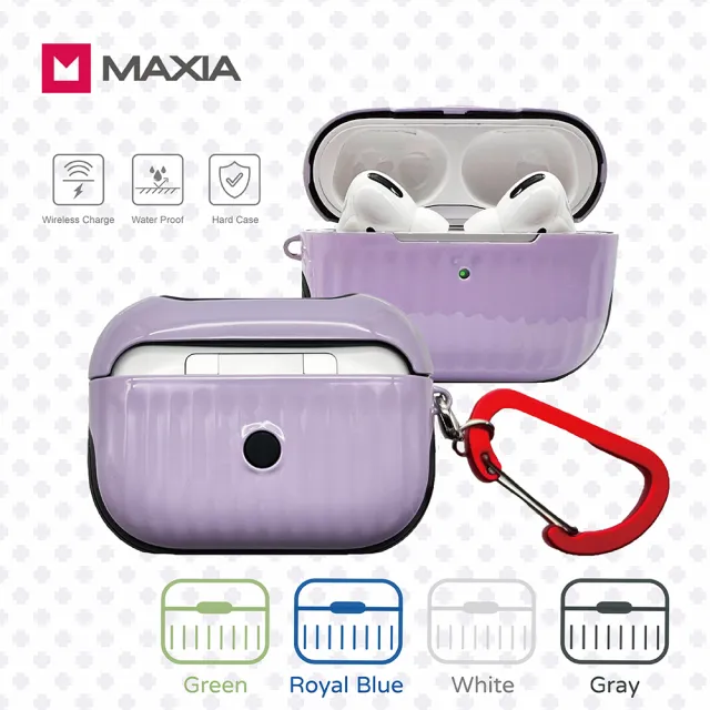 MAXIA】AirPods Pro 2 迷你行李箱保護殼-丁香紫(MA-Pro 2) - momo購物