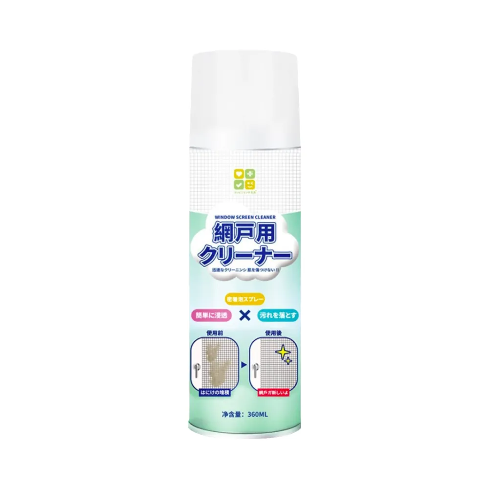 【CLH】免拆洗紗窗泡沫清潔劑 360ml