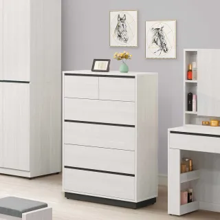 【顛覆設計】莎愛娜2.7尺五斗櫃