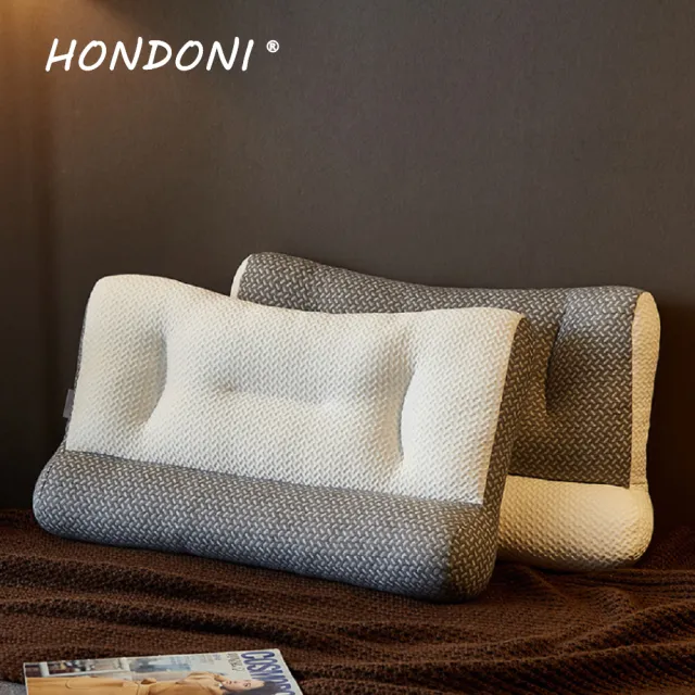 【HONDONI】記憶枕頭 護頸枕 紓壓枕 側睡枕 止鼾枕 熱賣款
