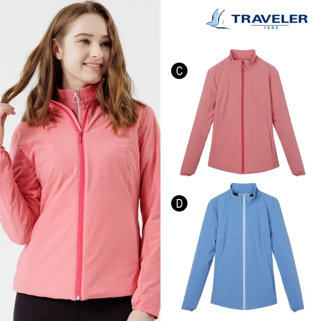 【TRAVELER 旅行者】男女款GORE-TEX防風潑水保暖外套_222TR205.206(Gore Tex/ INFINIUM/防風/保暖外套)