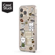 【CaseStudi】iPhone 14 Pro Max 6.7吋 CAST 透明保護殼 - 咖啡貓(iPhone 14 保護殼)