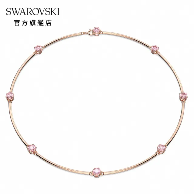 【SWAROVSKI 官方直營】Constella 項鏈 圓形切割 粉紅色 鍍玫瑰金色調 交換禮物