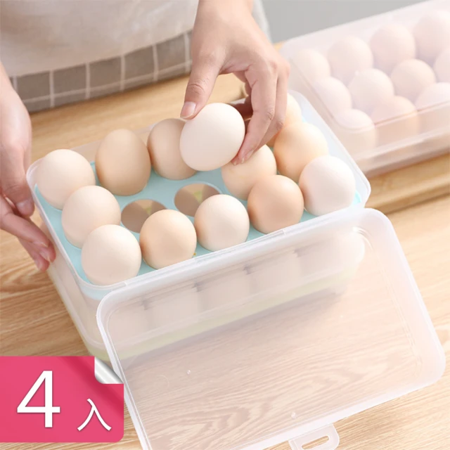 【熊爸爸大廚】日式雞蛋透明收納保鮮盒 15格立式設計(4入)
