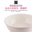 【LaCena】粉雪系列陶瓷塗層26公分不沾平底鍋