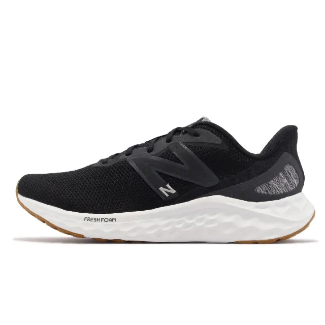 【NEW BALANCE】慢跑鞋 Fresh Foam X Arishi 2E 寬楦 男鞋 黑 白 厚底 運動鞋 NB(MARISEK4-2E)