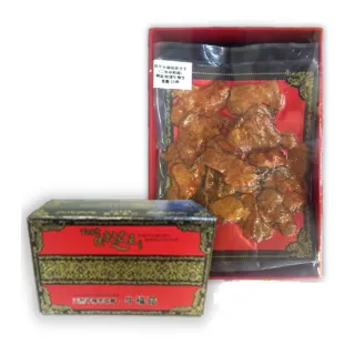 【百年永續健康芝王】牛樟芝/菇  二年半特頂  乾燥品(11g /1兩)