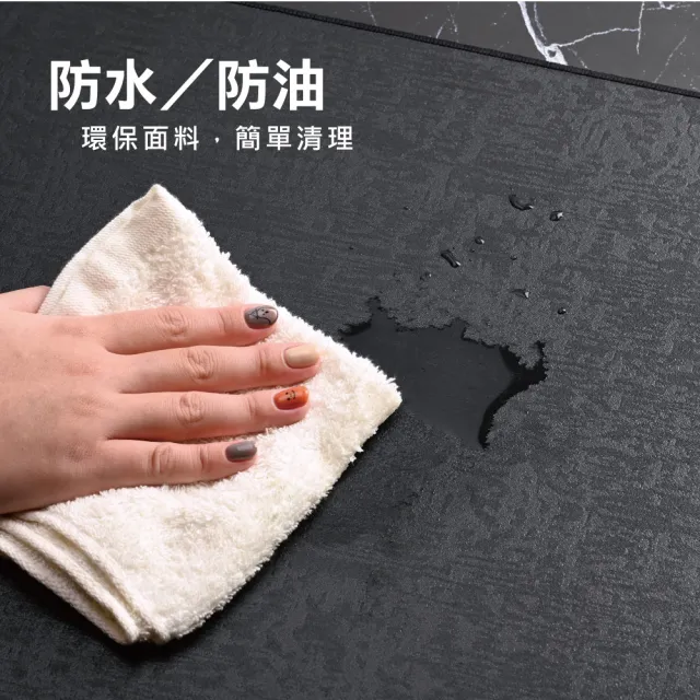 【怪獸居家生活】台灣製 QQ超厚防油抗汙廚房地墊 80x50cm(廚房地墊/防滑地墊/珪藻土地墊)