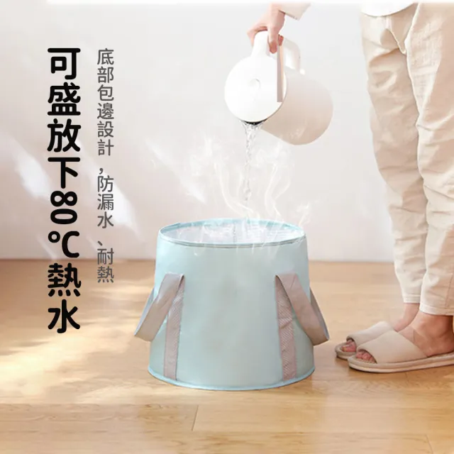 【OMG】21L加蓋折疊泡腳袋 多功能便攜式泡腳桶(置物桶/衣物收納/釣魚/洗車/保冷袋/露營)