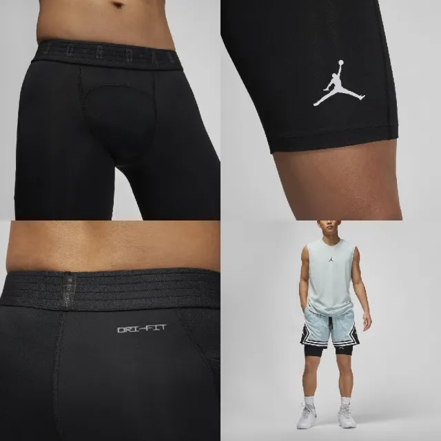 【NIKE 耐吉】束褲 Jordan Sport 緊身褲 膝上 吸濕快乾 男款 貼身 內搭褲 透氣 口袋 黑(DM1814-010)