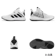 【adidas 愛迪達】籃球鞋 Explosive X Ownthegame 男鞋 避震 4色單一價(H00469)