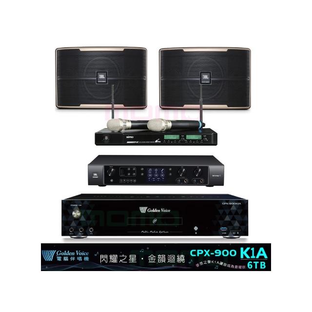 【金嗓】CPX-900 K1A+JBL BEYOND 1+ACT-941+JBL Pasion 8(6TB伴唱機+擴大機+無線麥克風+懸吊式喇叭)