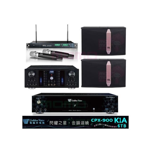 【金嗓】CPX-900 K1A+AK-8800PRO+ACT-869PRO+JBL Ki512(6TB伴唱機+綜合擴大機+無線麥克風+懸吊式喇叭)