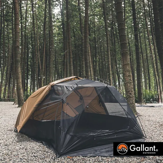 【Gallant Outdoor】GT3 PREMIUM Tent 三人帳篷(黑色/沙色/軍綠色)