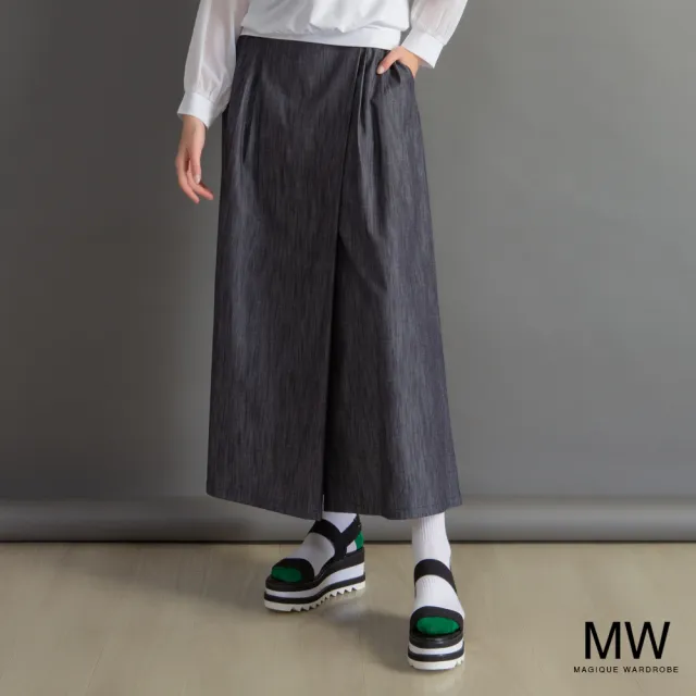 【MAGIQUE WARDROBE】純棉不對襯打褶長褲裙(2色)