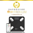 【iNO】15合1健康管理藍牙智慧體脂計(體脂計 電子體重機 體重秤 體重機 電子體重計)