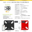 【iNO】15合1健康管理藍牙智慧體脂計(體脂計 電子體重機 體重秤 體重機 電子體重計)