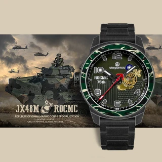 【elegantsis 愛樂時】海軍陸戰隊3.0版 75週年紀念款機械錶(ELJX48MAS-ROCMC 75 BK)