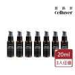 【Celluver 瑟路菲】大黑髮油 20ml*3 香氣任選(韓方摩洛哥養髮香氛免沖洗護髮油)