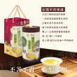 【台灣茶人】100%大罐茶茶葉禮盒(50Gx10包)