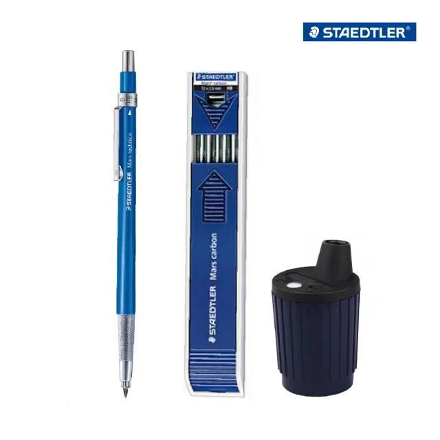 【STAEDTLER 施德樓】製圖用具3件組(含工程筆/筆芯/磨蕊器)