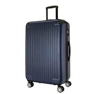 【American Aviator】LA洛杉磯系列 25吋 菱紋抗刮超輕量行李箱(2色任選)