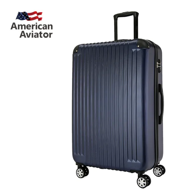 【American Aviator】LA洛杉磯系列 25吋 菱紋抗刮超輕量行李箱(2色任選)