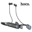 【HOCO】ES62 悅美頸掛式藍牙耳機(黑色/白色)