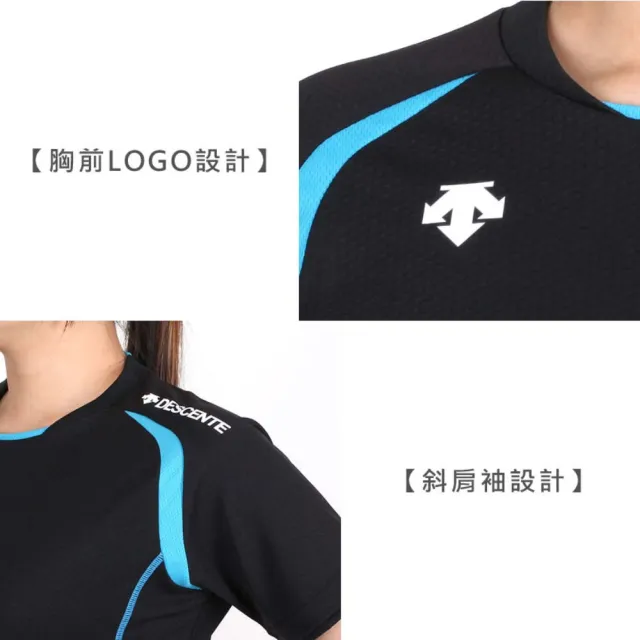 【DESCENTE】女短袖T恤-運動 慢跑 路跑 上衣 訓練 迪桑特 黑水藍白(DSS-5421WT-BBL)