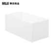 【MUJI 無印良品】聚丙烯檔案盒.標準型.寬.1/2.約15x32x12cm