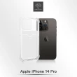 【Metal-Slim】Apple iPhone 14 Pro 強化軍規插卡防摔手機殼