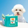 【POOZPET】益智嗅聞扯紙玩具 712美食指南(狗玩具 藏食 嗅聞 玩具 寵物玩具)