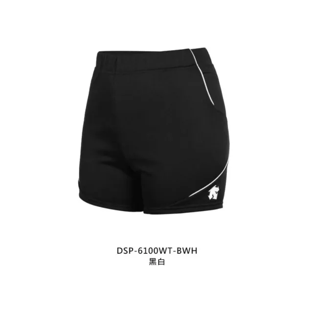 【DESCENTE】女運動短褲-三分褲 排球 運動 針織 慢跑 訓練 迪桑特 黑白(DSP-6100WT-BWH)