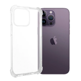 【Metal-Slim】Apple iPhone 14 Pro Max 強化軍規防摔抗震手機殼
